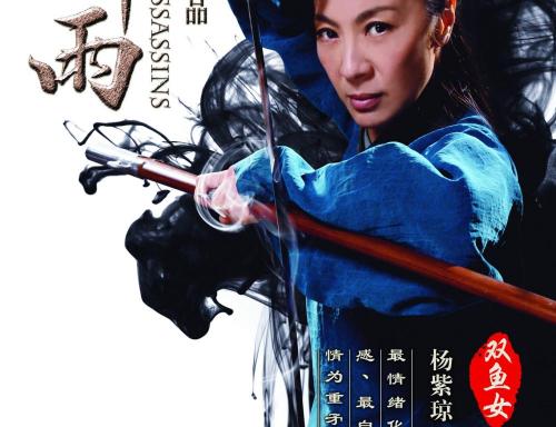 台湾台北城市科技大学文凭毕业证怎么买假的